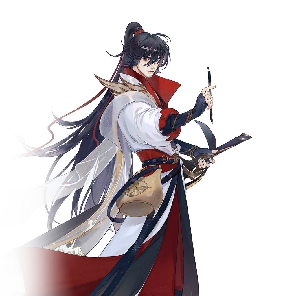名士立绘请上传文件『李白觉醒.gif,文件大小不超过2m.