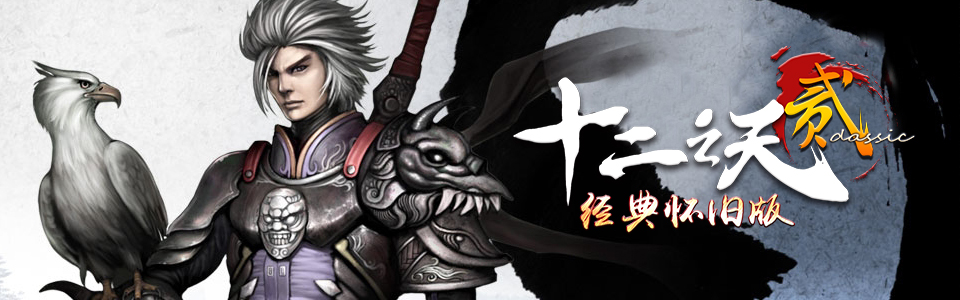 预置banner1.jpg