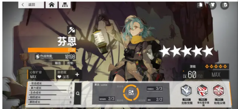 文件:5SRWPOD3YNX-HY668Z1M@(L.png