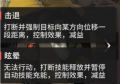 2021年11月22日 (一) 21:28版本的缩略图