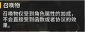 2021年11月22日 (一) 21:28版本的缩略图