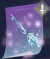冰棘扫把.png