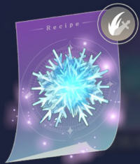 玻璃玫瑰.png