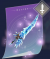 冰棘之剑.png