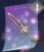 不灭之火.png
