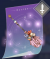 便利扫把.png
