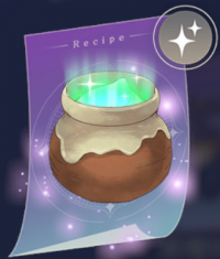鱼油治愈软膏.png