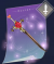 情谊之剑.png