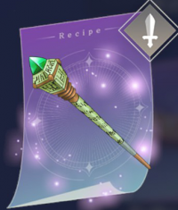 精灵之杖风.png