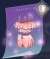涛声泳装.png