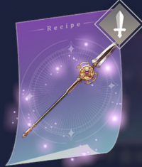 干金长枪.png