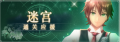 2025年1月19日 (日) 17:49版本的缩略图