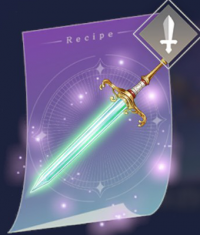 高岭之剑.png