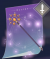 日照之杖.png