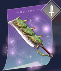 亚龙之魂.png