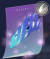回旋魔剑.png