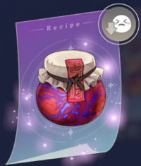禁忌秘药.png