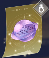 符文石.png