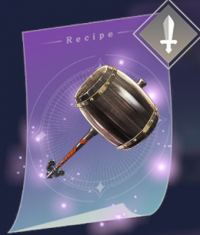 强力之锤.png