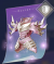 梦幻重甲安宁.png