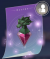 妙药龙液.png