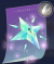 试制品风精.png