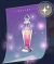 补给瓶.png
