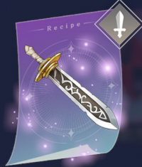 不工之剑.png