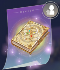 传承教典.png