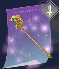 幸运之光.png