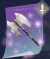 坚定不移之斧.png