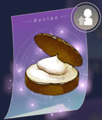 强力敷药.png