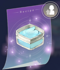 保护粉.png