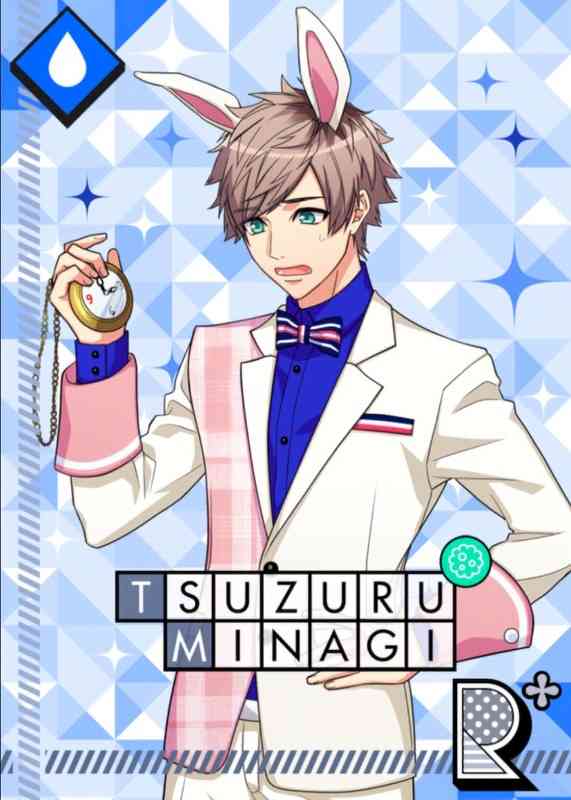 R 青年爱丽丝梦游仙境 皆木缀 A3满开剧团wiki Bwiki 哔哩哔哩