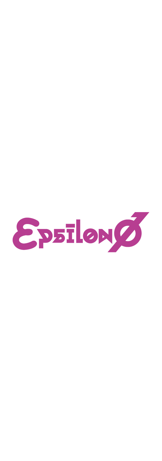 E-logo-s.png