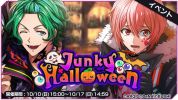 Junky Halloween活动大banner.png