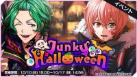 Junky Halloween活动大banner.png