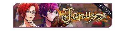 ARGONAVIS ZACK 洲崎遵 from ARGONAVIS アクリルスタンド miroir ZACK（洲崎 遵）