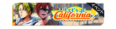 Let's go California！活动卡banner.png