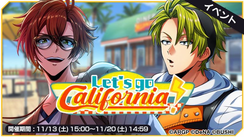 Let's go California！活动大banner.png