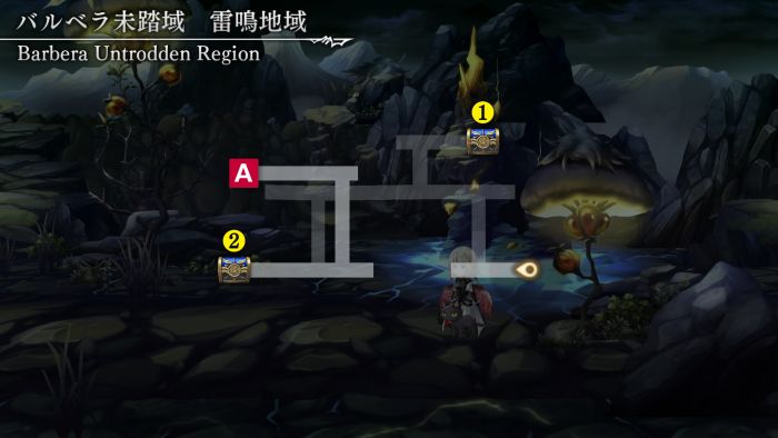 平行迷宫古代席尔贝利亚大陆雷