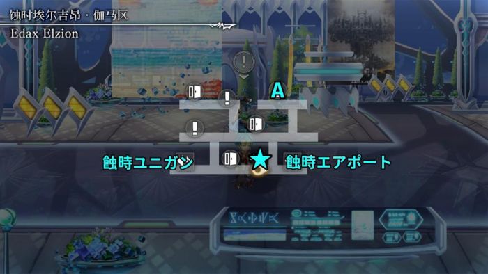 副本埃尔吉昂.jpg