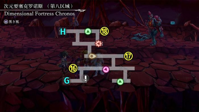 次元要塞克罗诺斯8.jpg