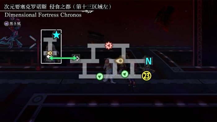 次元要塞克罗诺斯13左.jpg