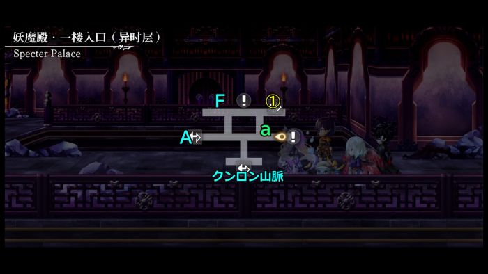 妖魔殿异时层1.jpg