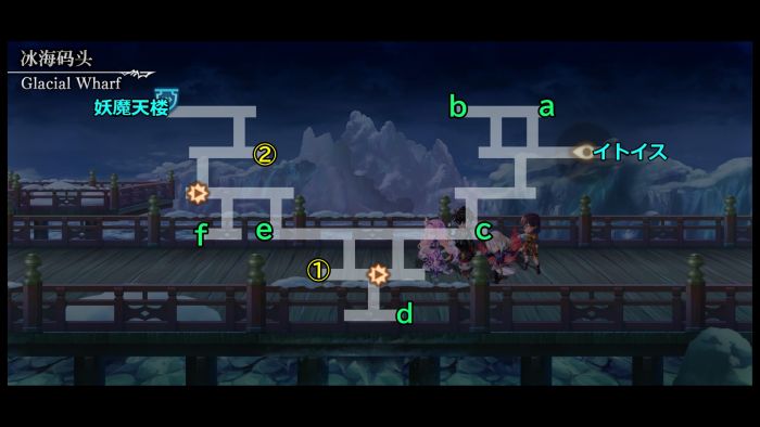 冰海码头.jpg