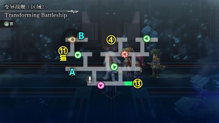 变异战舰区域2.jpg