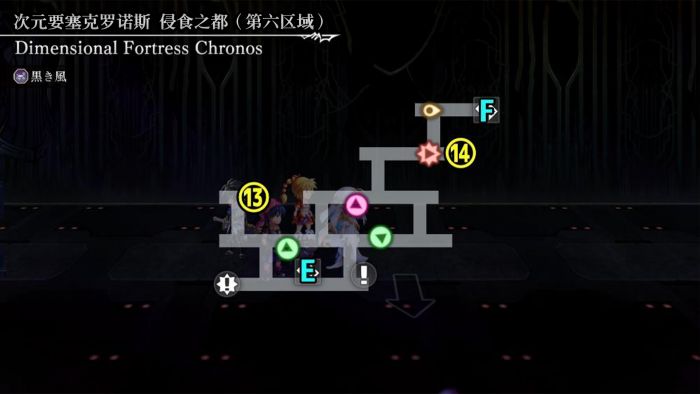 次元要塞克罗诺斯6.jpg