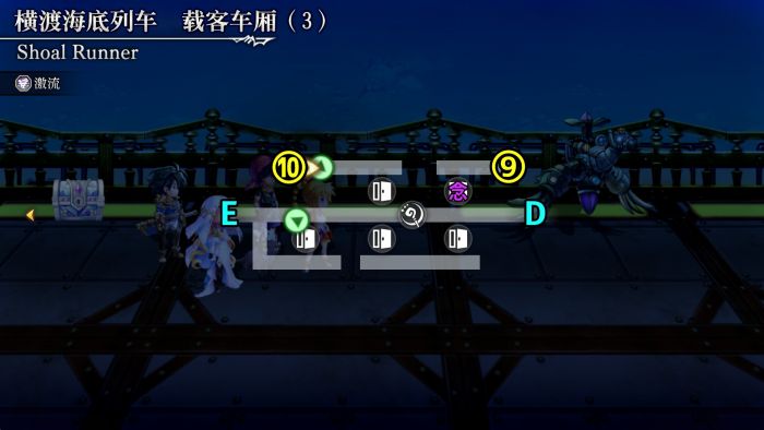海底列车载客车厢3.jpg