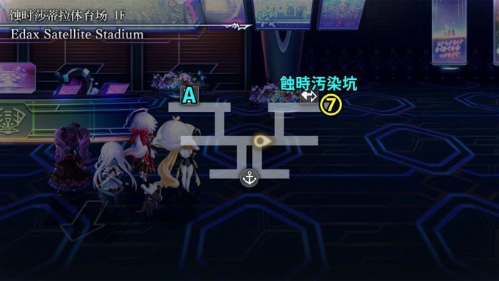 蚀时莎蒂拉体育场1F.jpg